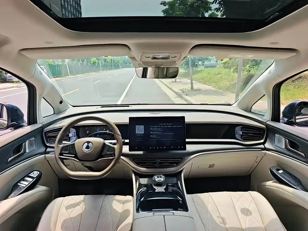 Denza D9 DM-i 970 4 WD Flagship