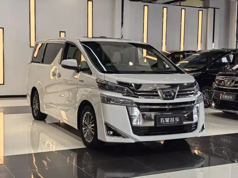 Toyota Vellfire Dual Engine 2.5 L HV Distinguished