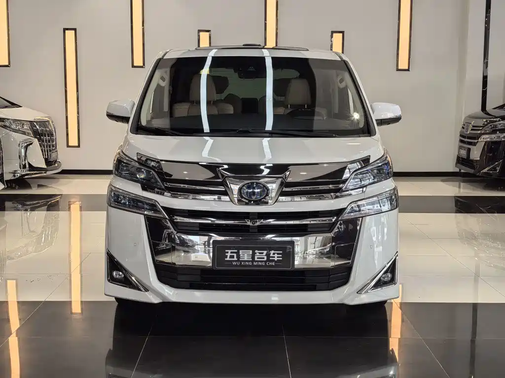 Vellfire Dual Engine 2.5 L HV Distinguished
