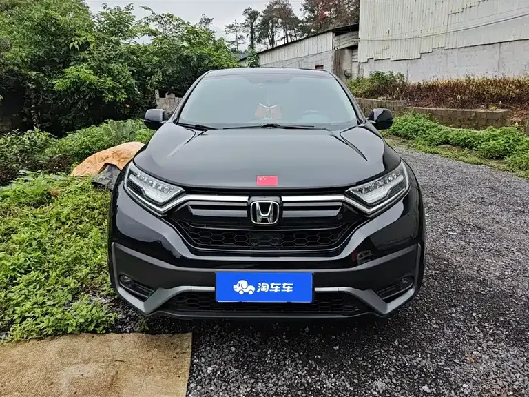 Honda CR-V 240 TURBO CVT 2 WD Urban
