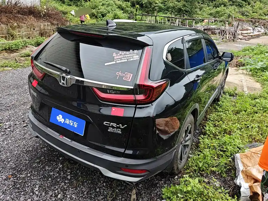 Honda CR-V 240 TURBO CVT 2 WD Urban