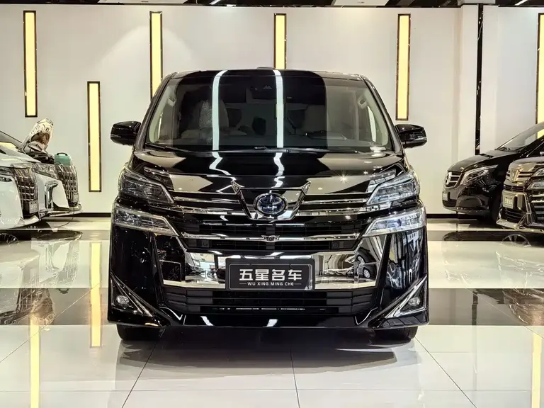 Toyota Vellfire Dual Engine 2.5 L HV Distinguished