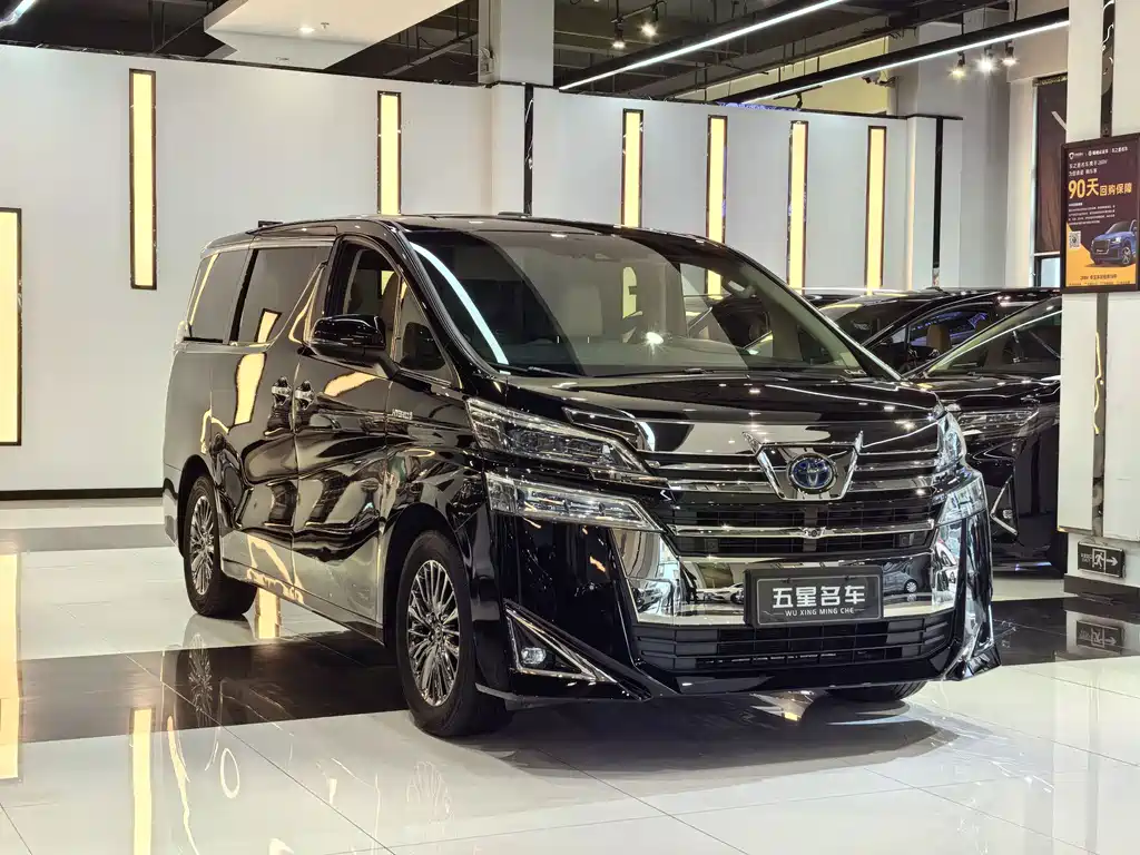 Vellfire Dual Engine 2.5 L HV Distinguished