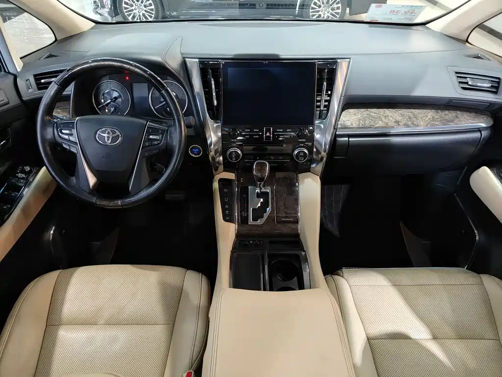 Vellfire Dual Engine 2.5 L HV Distinguished