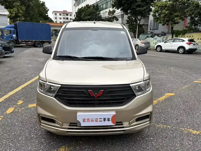 Wuling Hongguang V 1.5 L Power Enjoyment Electric Assist LAR
