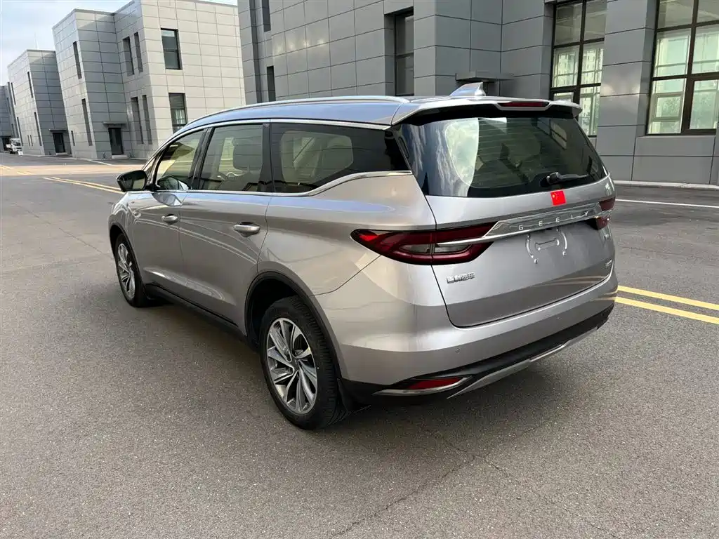 Jiaji 1.5 TD MHEV DCT Premium Enjoyment