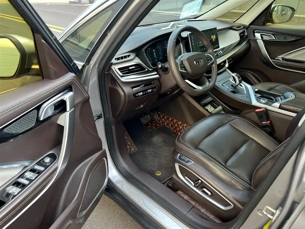 Jiaji 1.5 TD MHEV DCT Premium Enjoyment