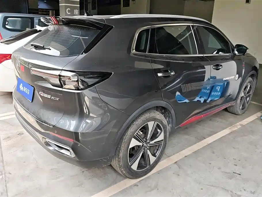 Changan CS55 PLUS 长安CS55 PLUS 2022款 第二代 1.5 T DCT尊享型