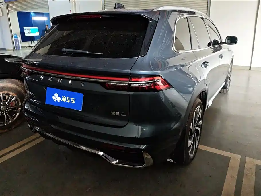 Xingyue L 2.0 TD High Power Auto 2 WD Skyline