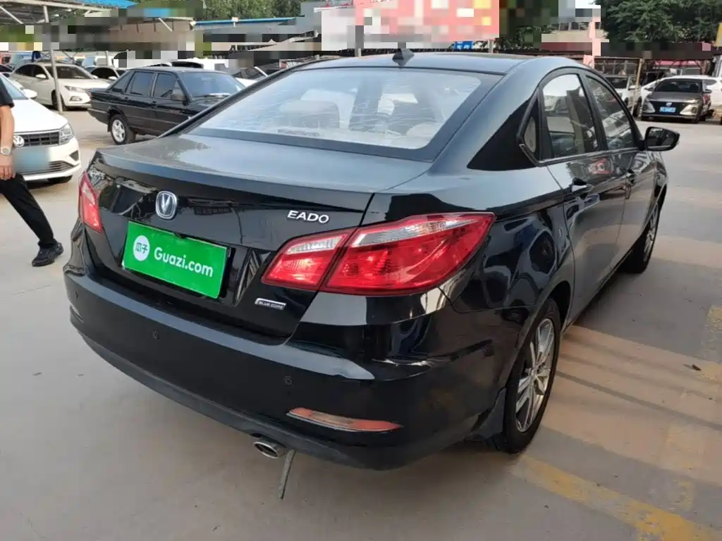 Eado 1.6 L Manual Style
