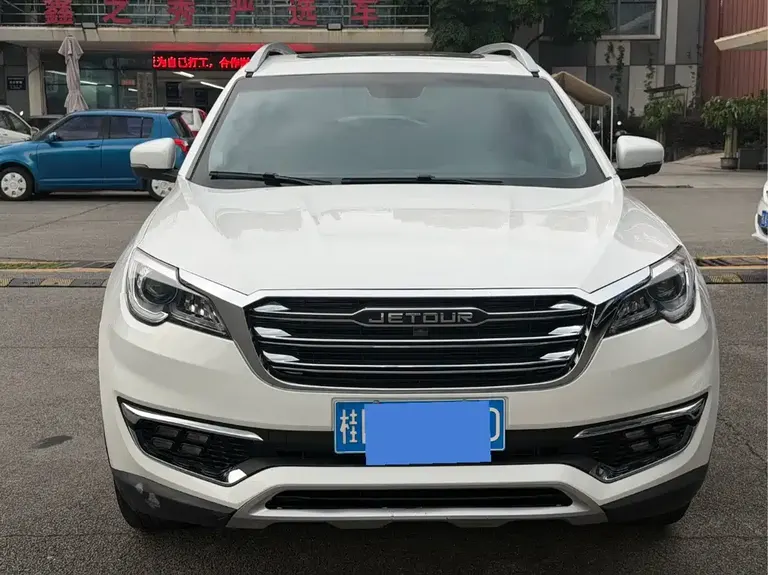 Jetour X70 1.5 T Auto Joy Travel