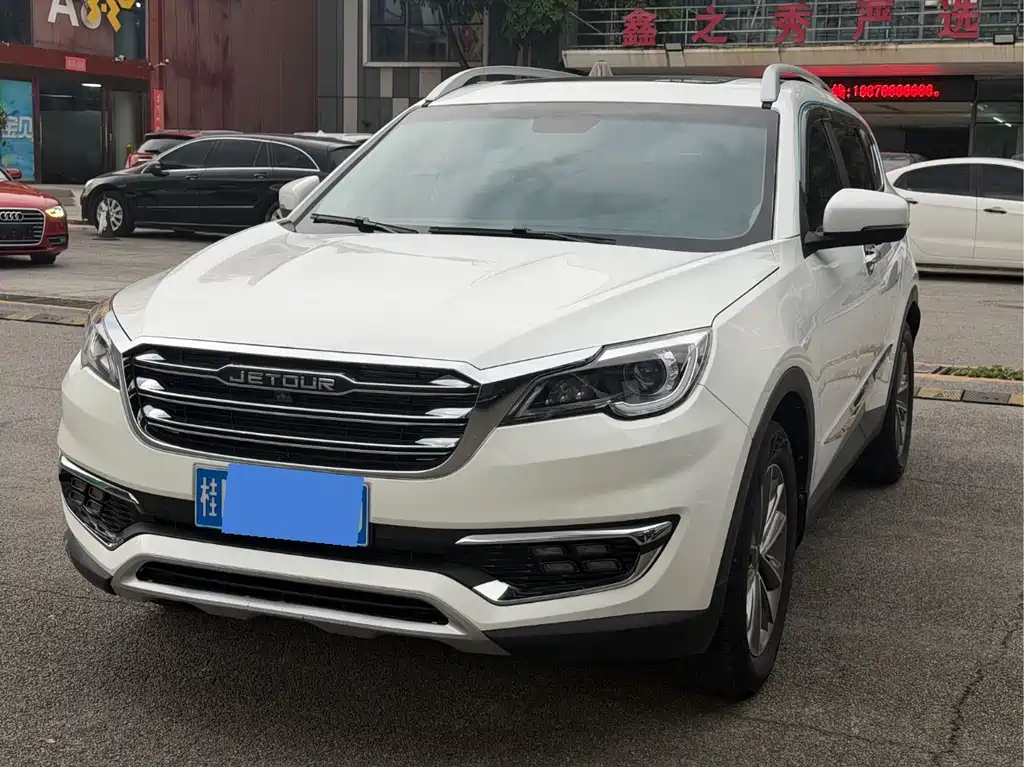 Jetour X70 1.5 T Auto Joy Travel