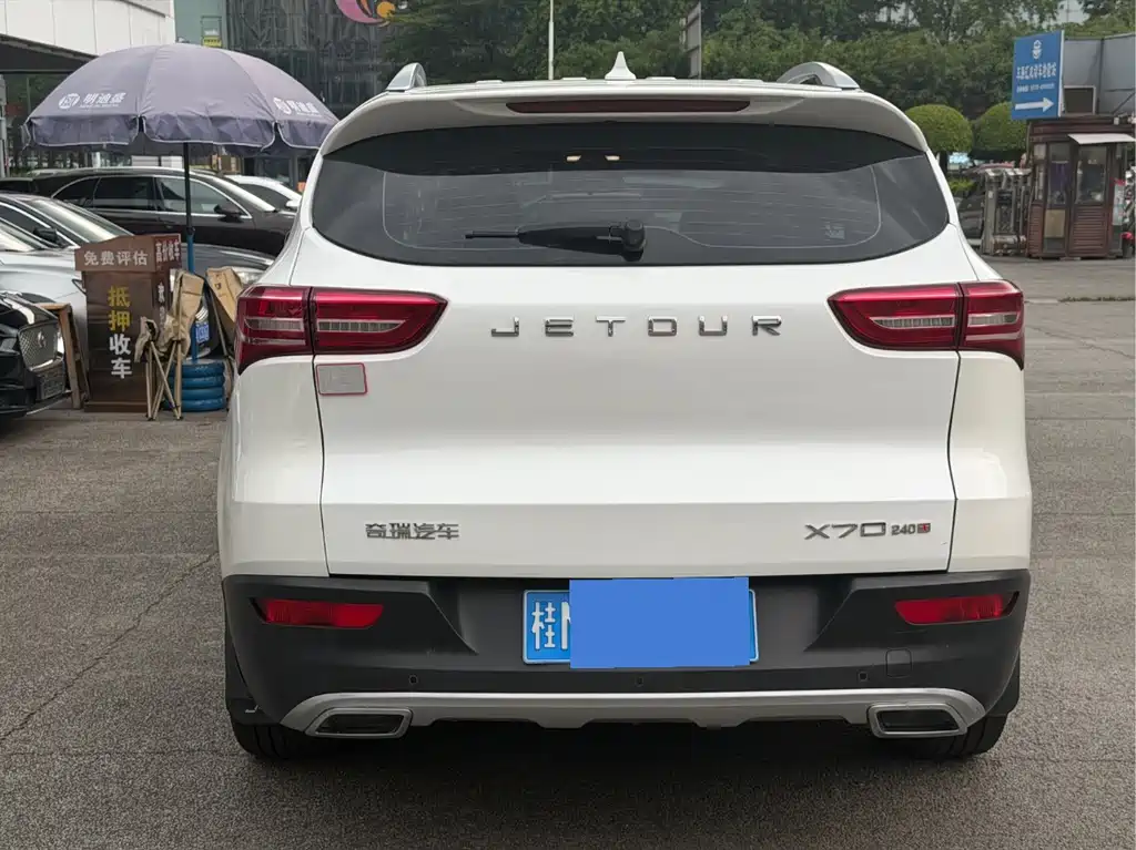 Jetour X70 1.5 T Auto Joy Travel