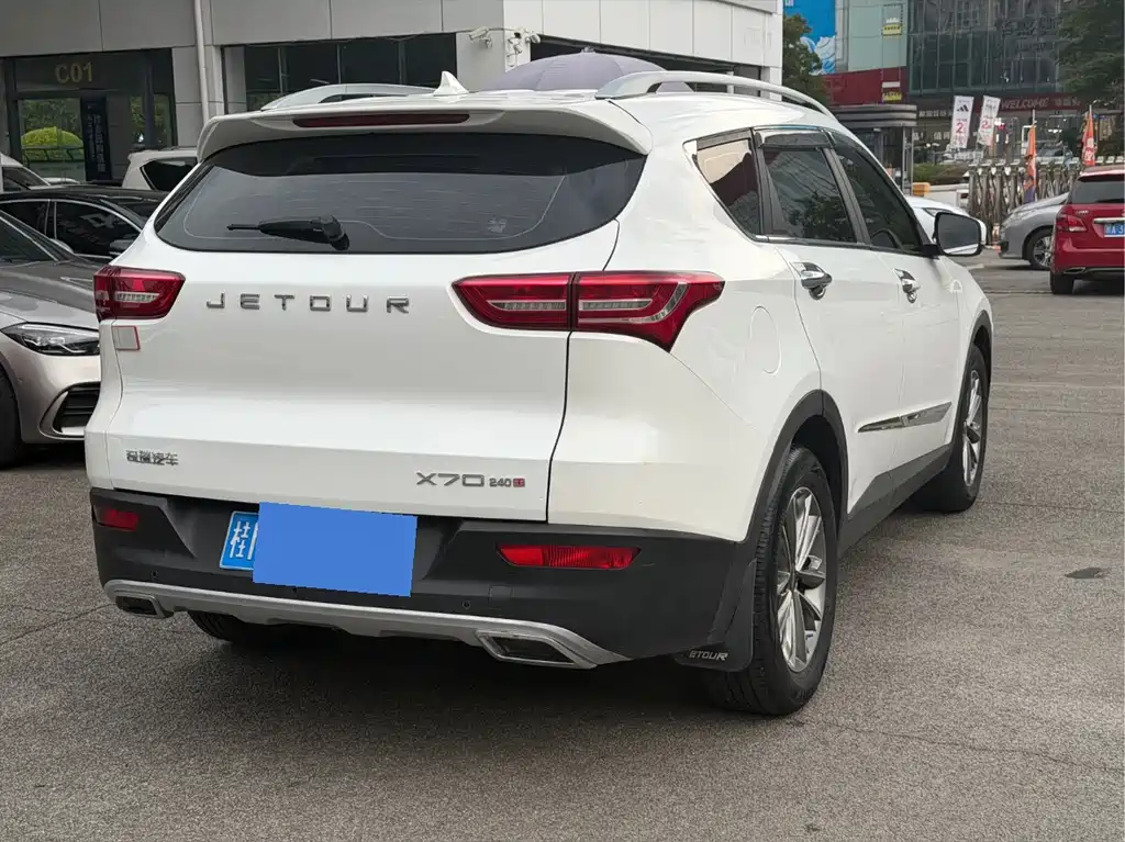 Jetour X70 1.5 T Auto Joy Travel