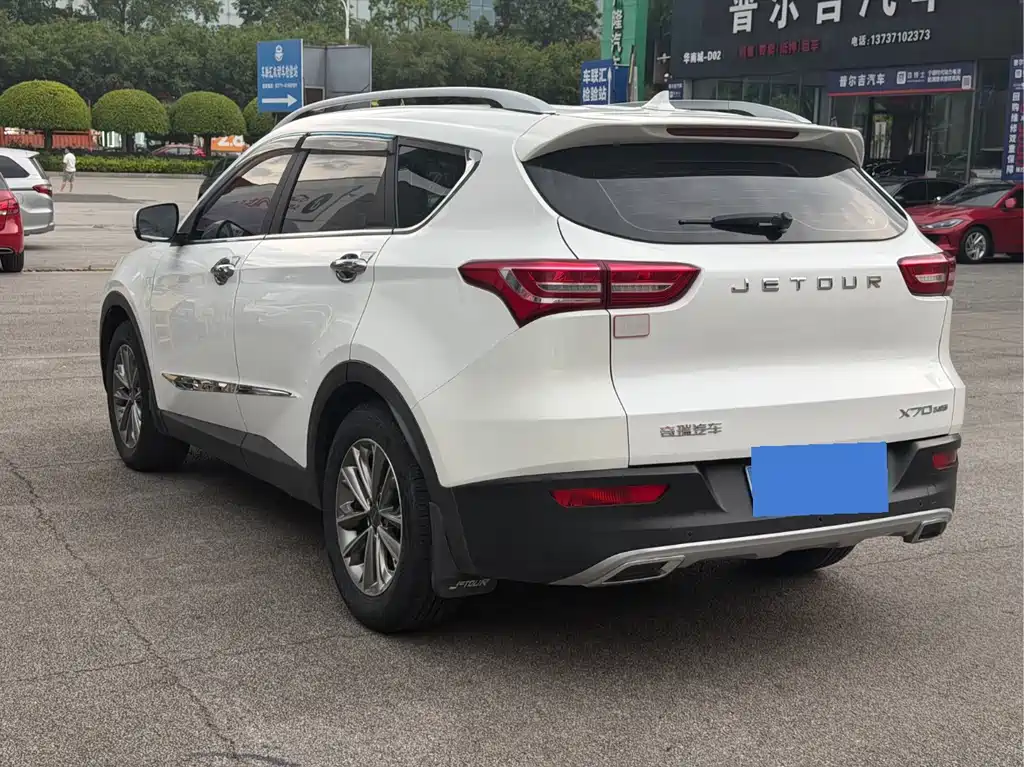 Jetour X70 1.5 T Auto Joy Travel