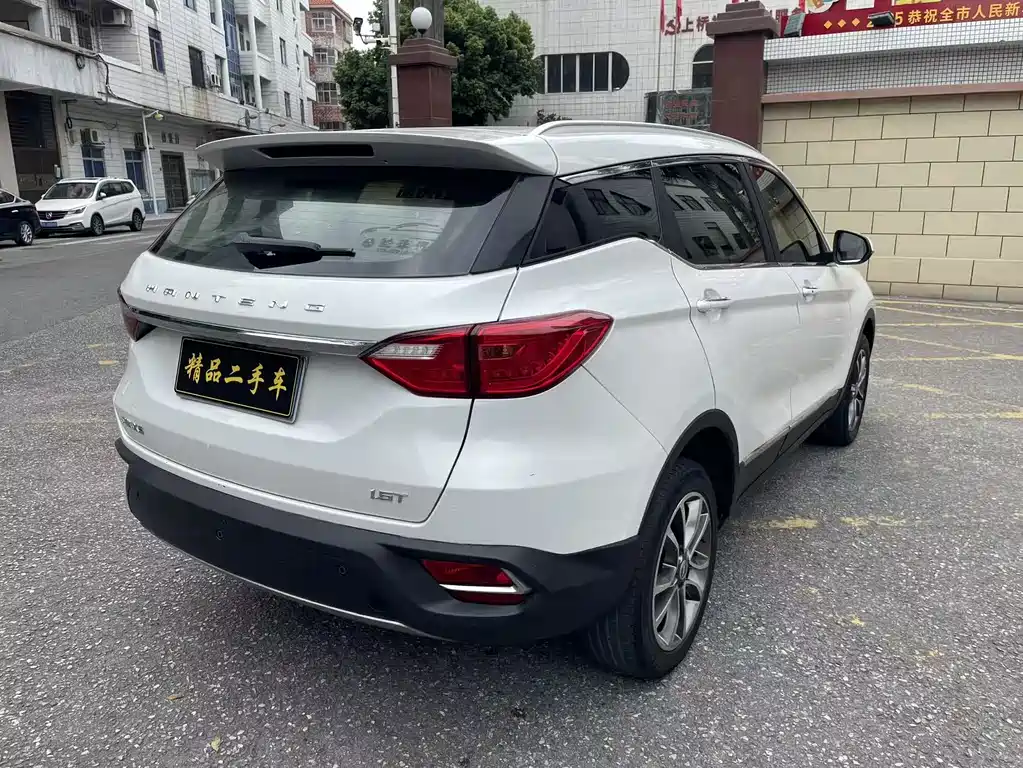 Hanteng X5 1.5 T CVT Luxury