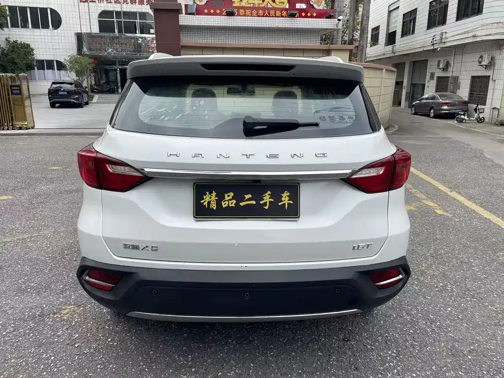 Hanteng X5 1.5 T CVT Luxury