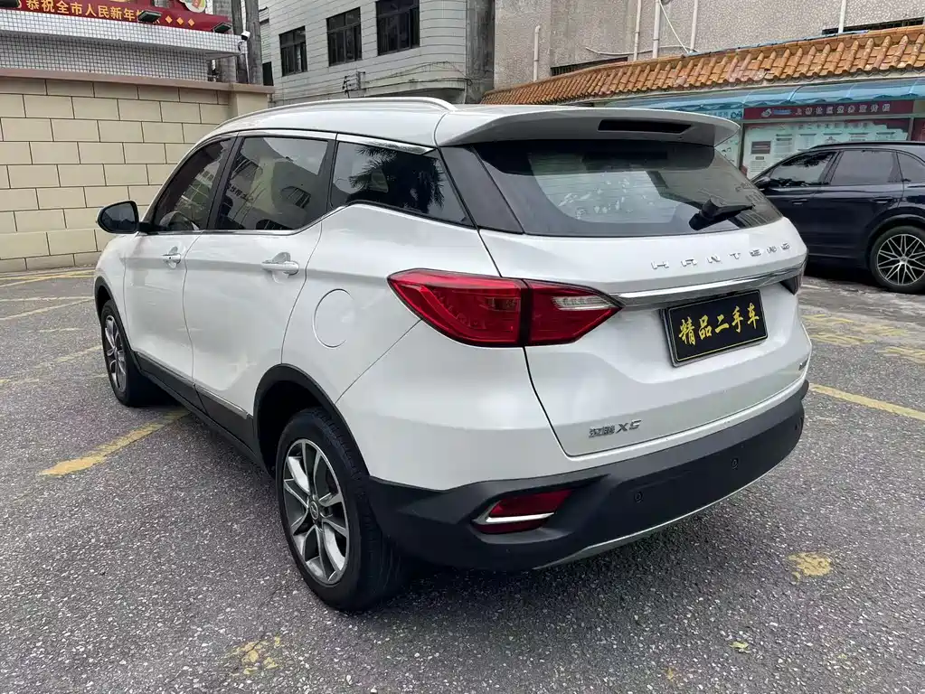 Hanteng X5 1.5 T CVT Luxury