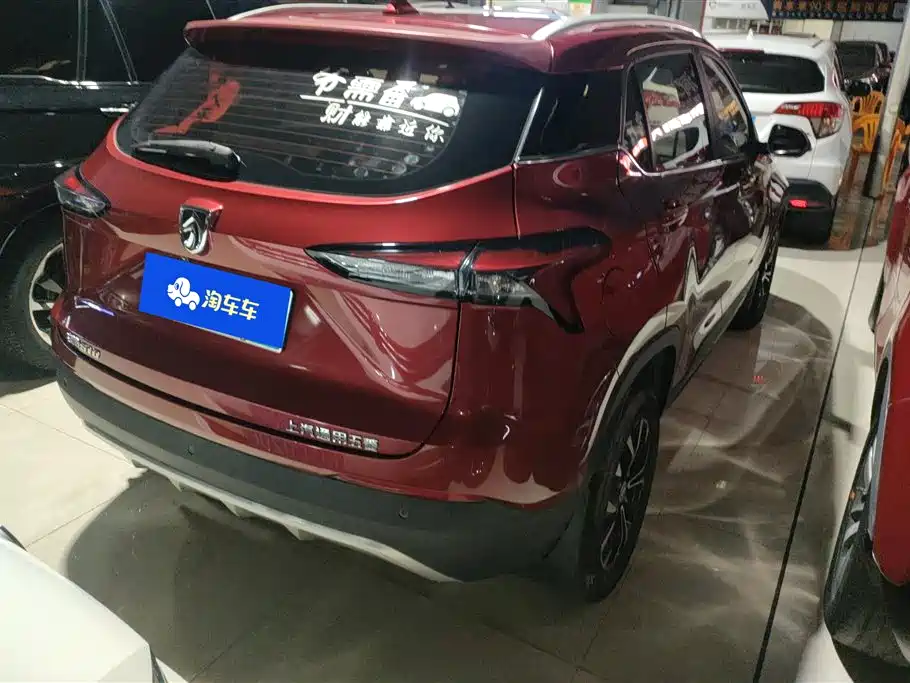 Baojun 510 1.5 L Auto Enjoyment CN-VI