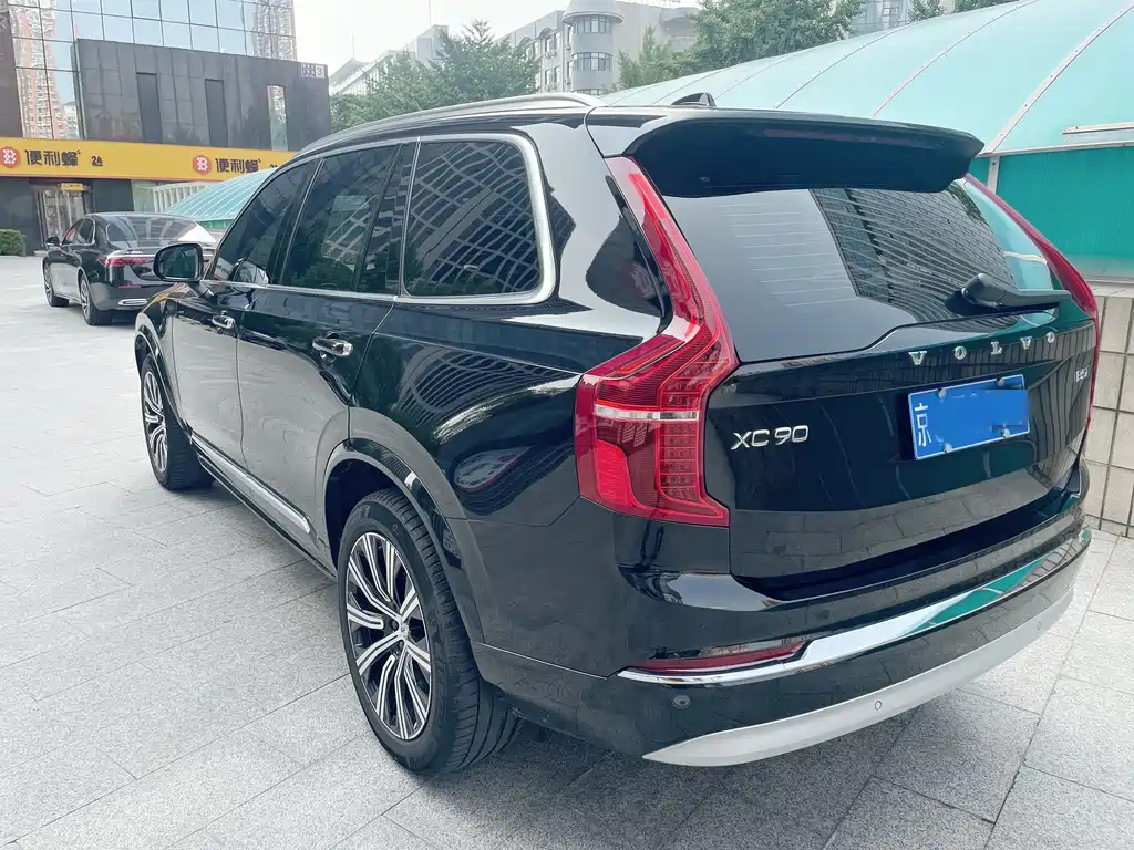 Volvo XC90 B5 Smart Travel Luxury 5-seat