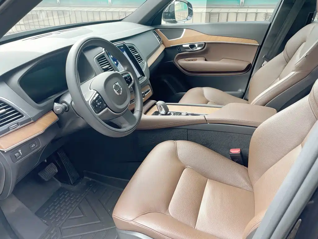 Volvo XC90 B5 Smart Travel Luxury 5-seat