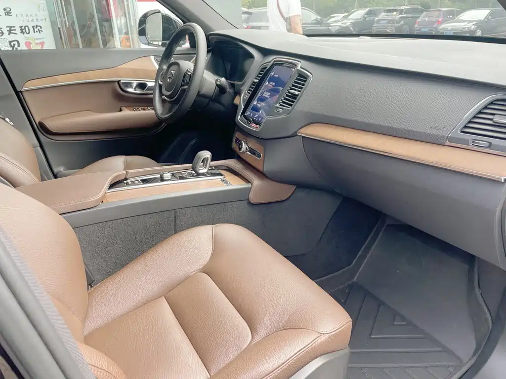 Volvo XC90 B5 Smart Travel Luxury 5-seat