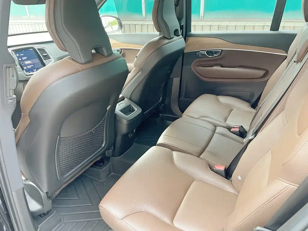 Volvo XC90 B5 Smart Travel Luxury 5-seat