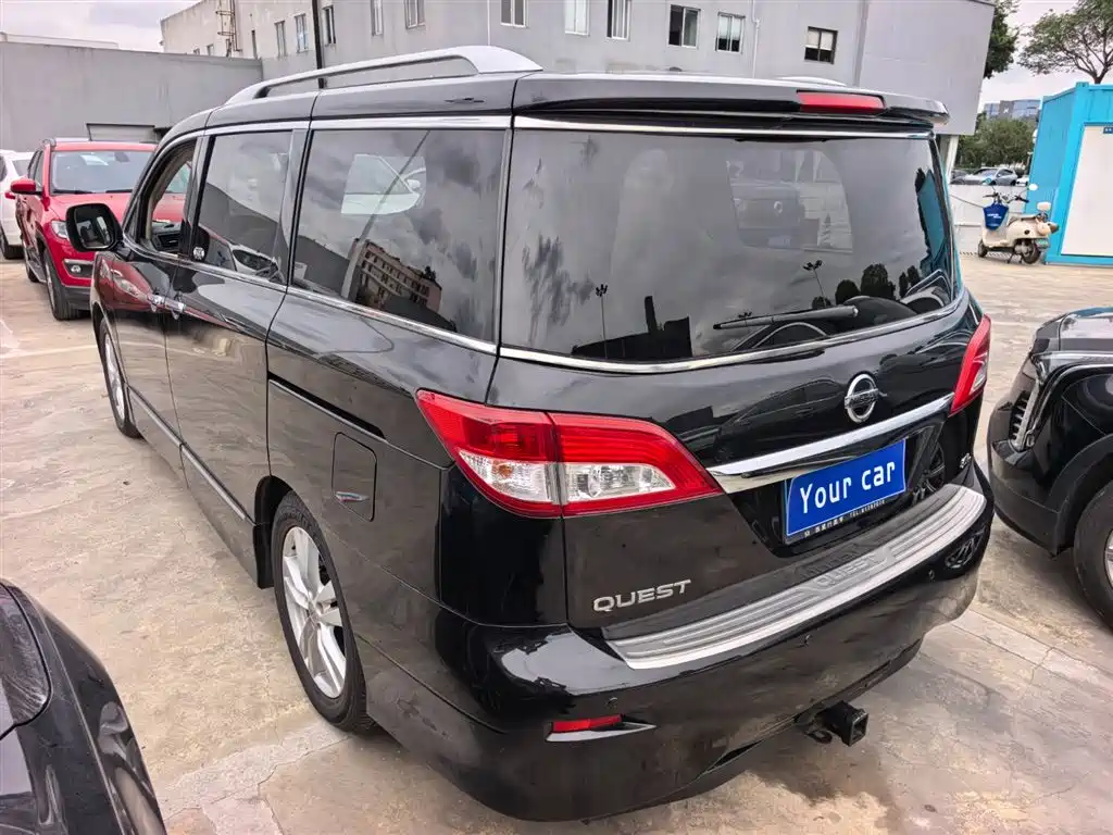 Quest 3.5 L SL