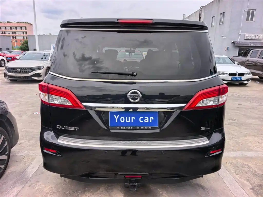 Quest 3.5 L SL