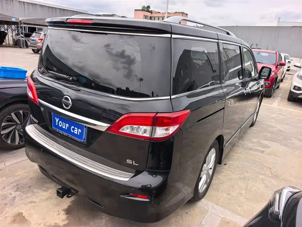 Quest 3.5 L SL