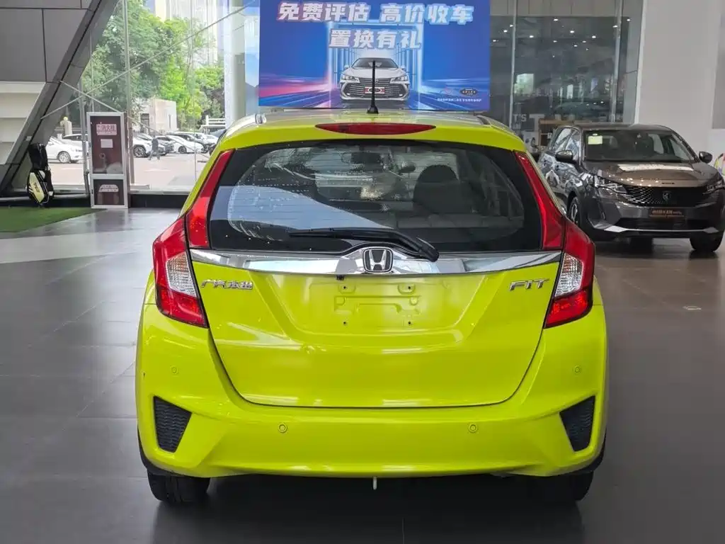 Fit 1.5 L EX CVT Elite