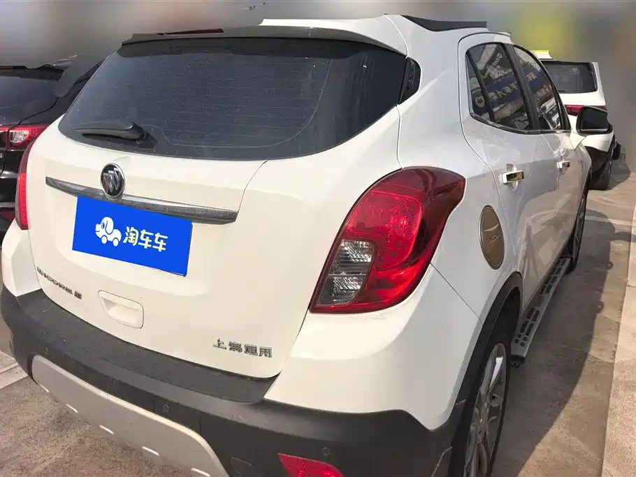 Encore 1.4 T Auto 2 WD Urban Leading
