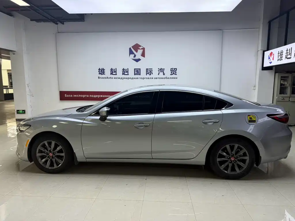 Atenza 2.0 L Blue Sky Luxury