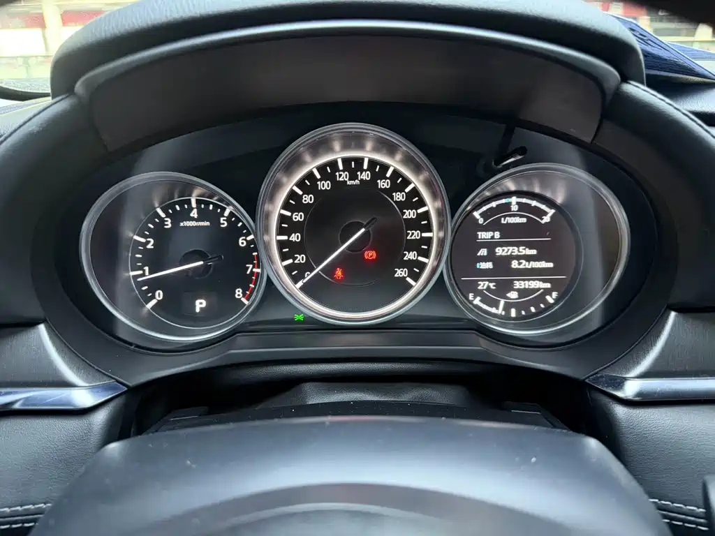 Atenza 2.0 L Blue Sky Luxury