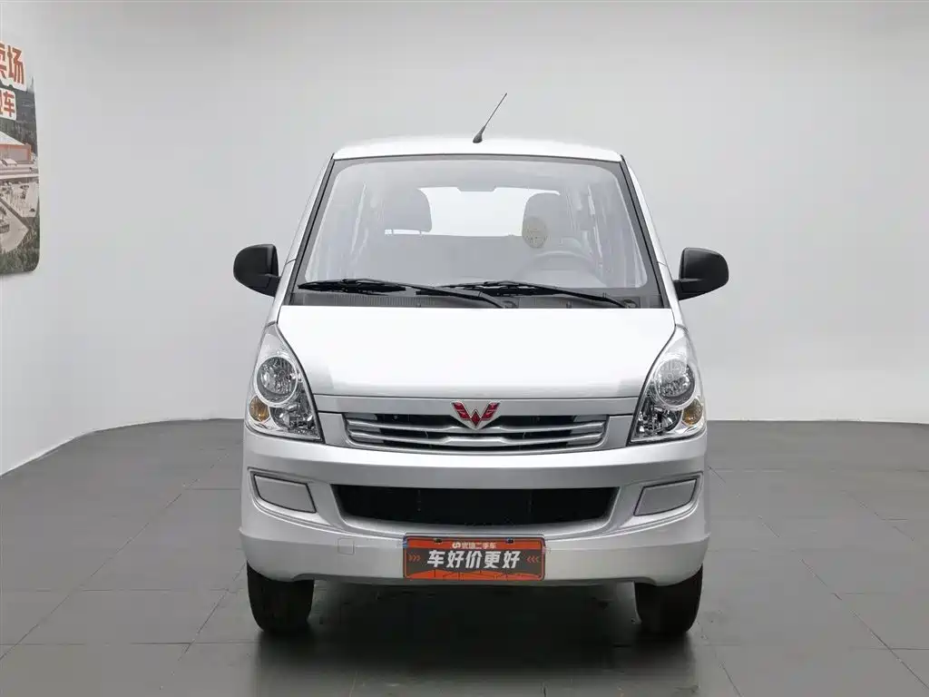 Wuling Rongguang S 1.5 L Basic 5 7-seat