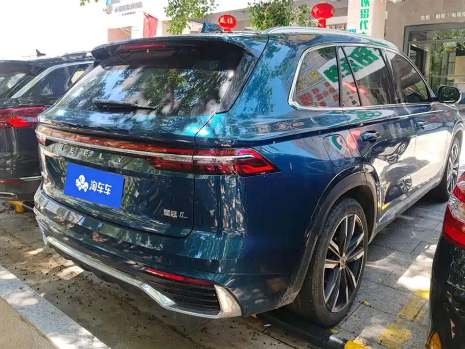 Xingyue L 2.0 TD DCT EVO 2 WD Distinguished