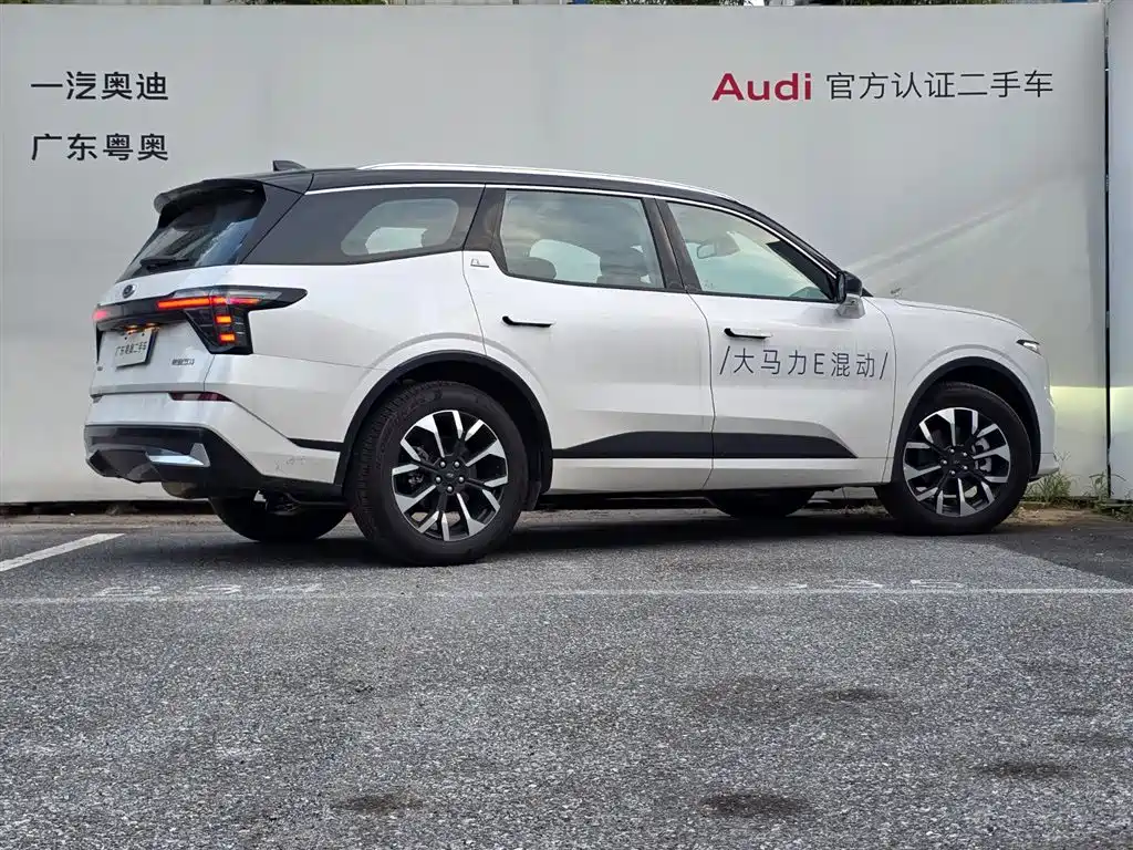 Edge Edge L 2.0 T EcoBoost E Hybrid 4 WD 7-seat Supreme