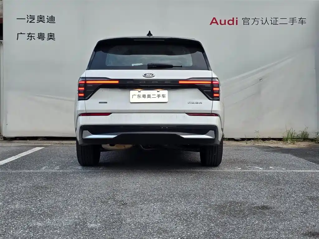 Edge Edge L 2.0 T EcoBoost E Hybrid 4 WD 7-seat Supreme