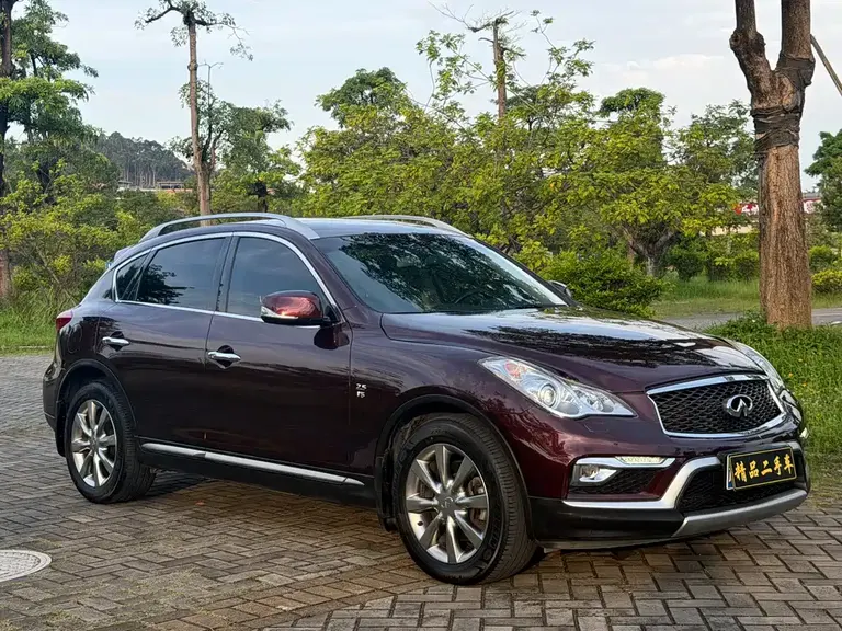 Infiniti QX50 2.5 L Comfort