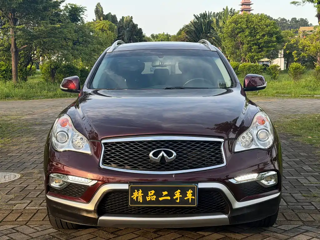 Infiniti QX50 2.5 L Comfort