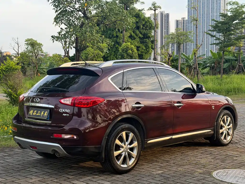 Infiniti QX50 2.5 L Comfort