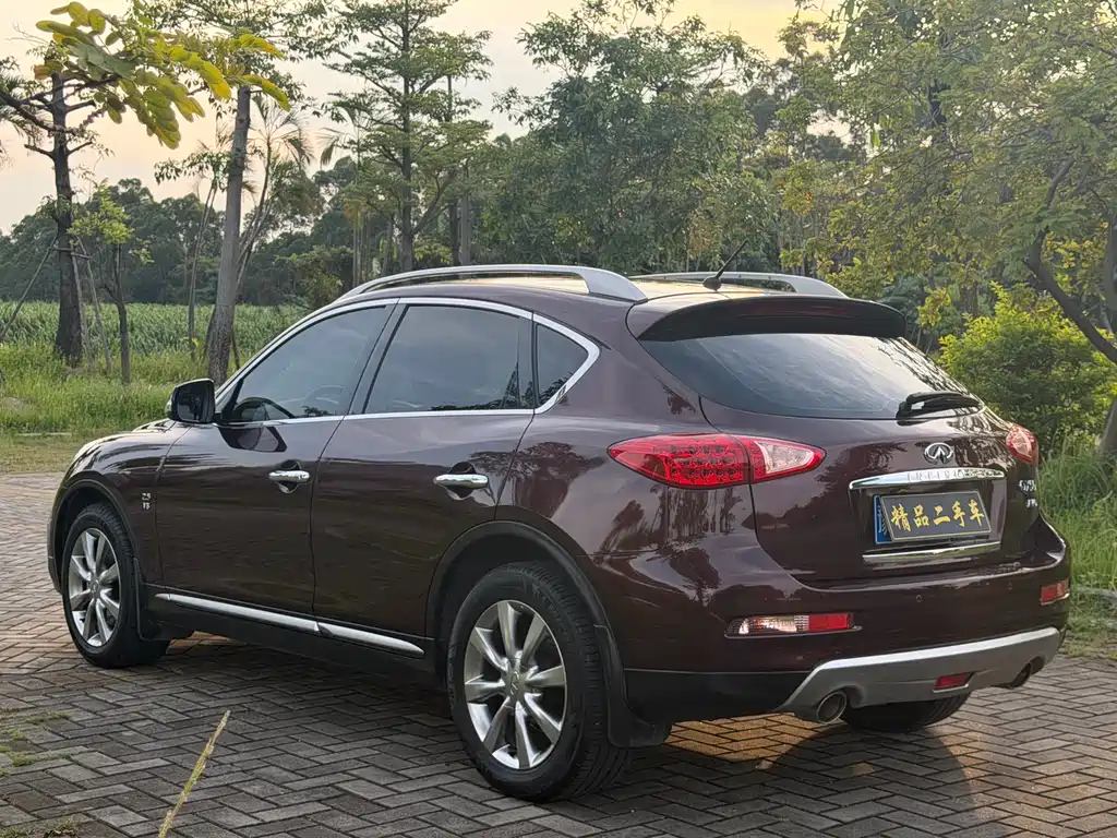 Infiniti QX50 2.5 L Comfort