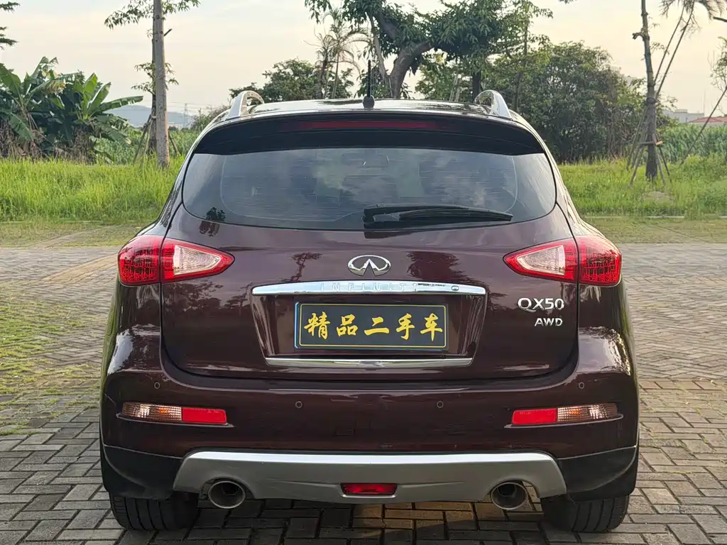 Infiniti QX50 2.5 L Comfort