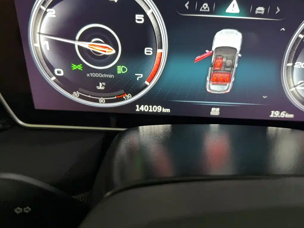 Hongqi HS5 Facelift 2.0 T Connected Flagship Enjoyment