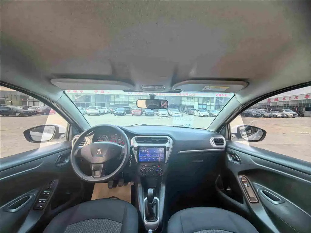 Peugeot 301 1.6 L Manual Comfort