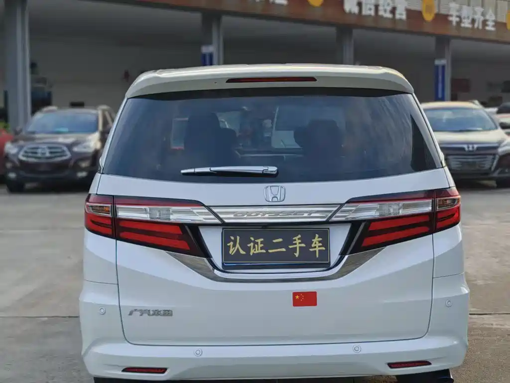 Odyssey 2.4 L Luxury