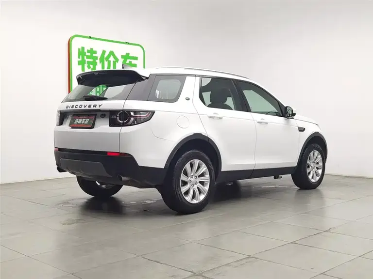 Land Rover Discovery Sport 240 PS SE