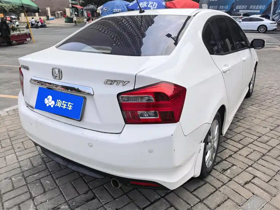 City Classic 1.5 L Manual Elite