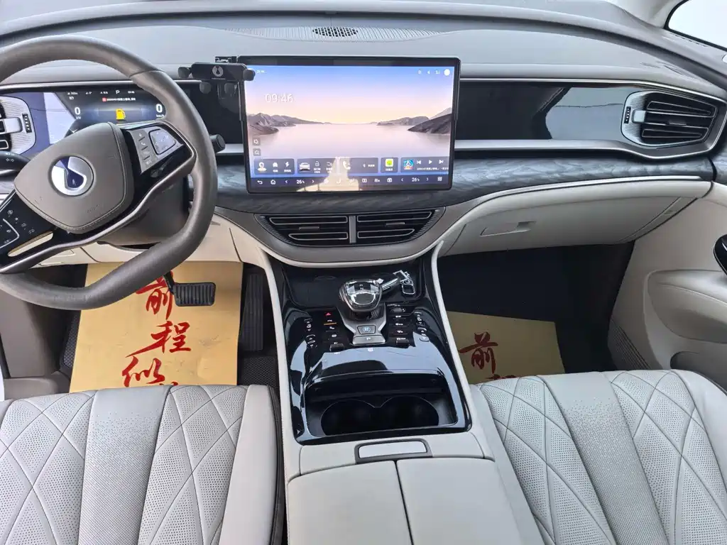 Denza D9 DM-i 1050 Premium