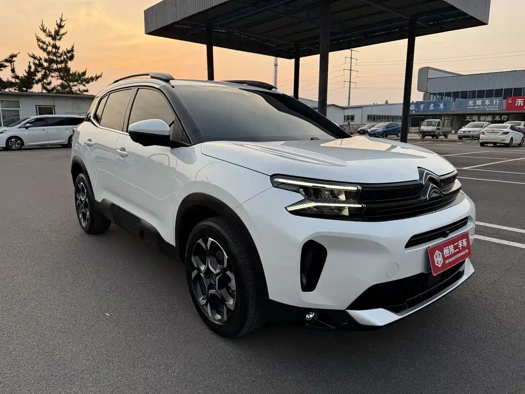 C5 Aircross 360 THP Smart Enjoyment